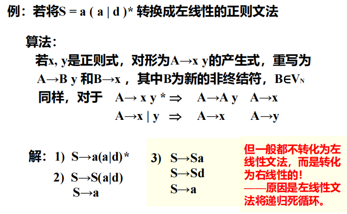 Pasted image 20251120104818.png